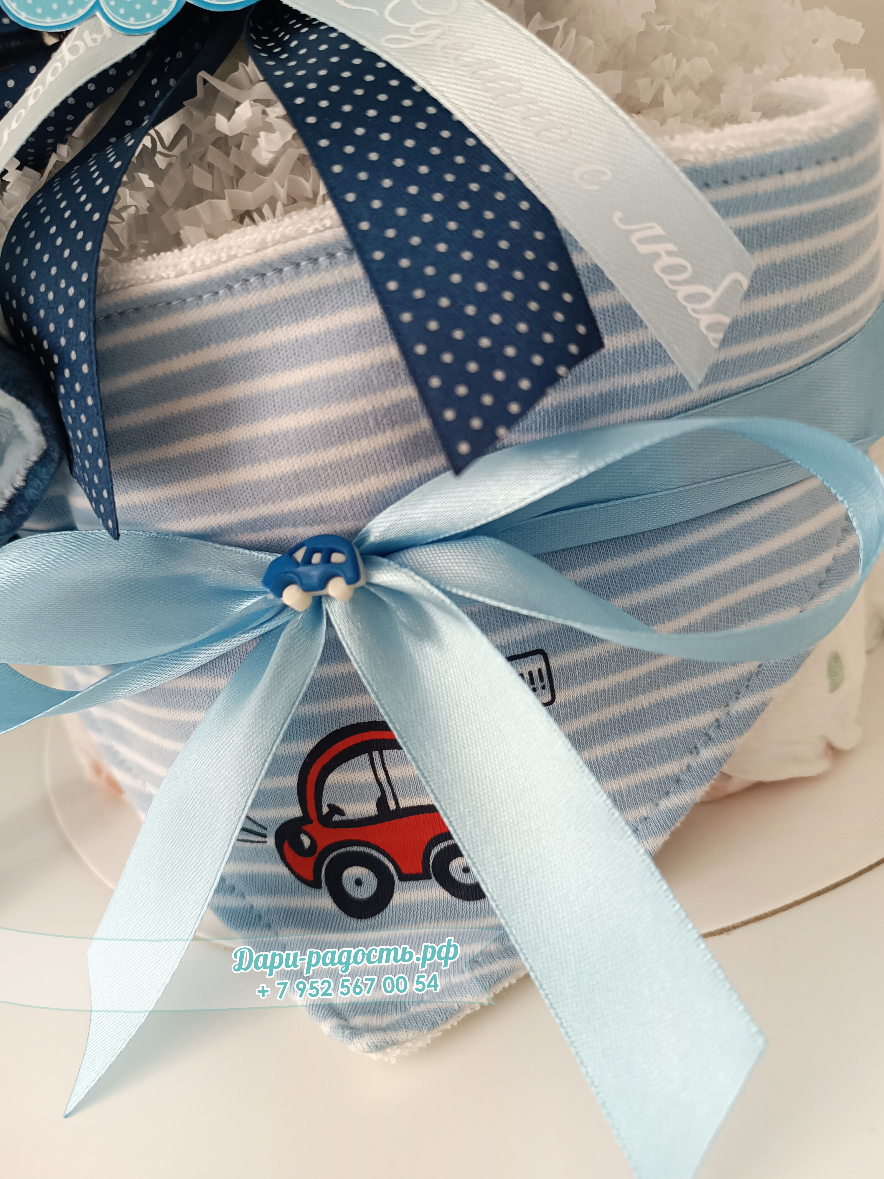 Торт из памперсов для мальчика "Мишка и машинки"