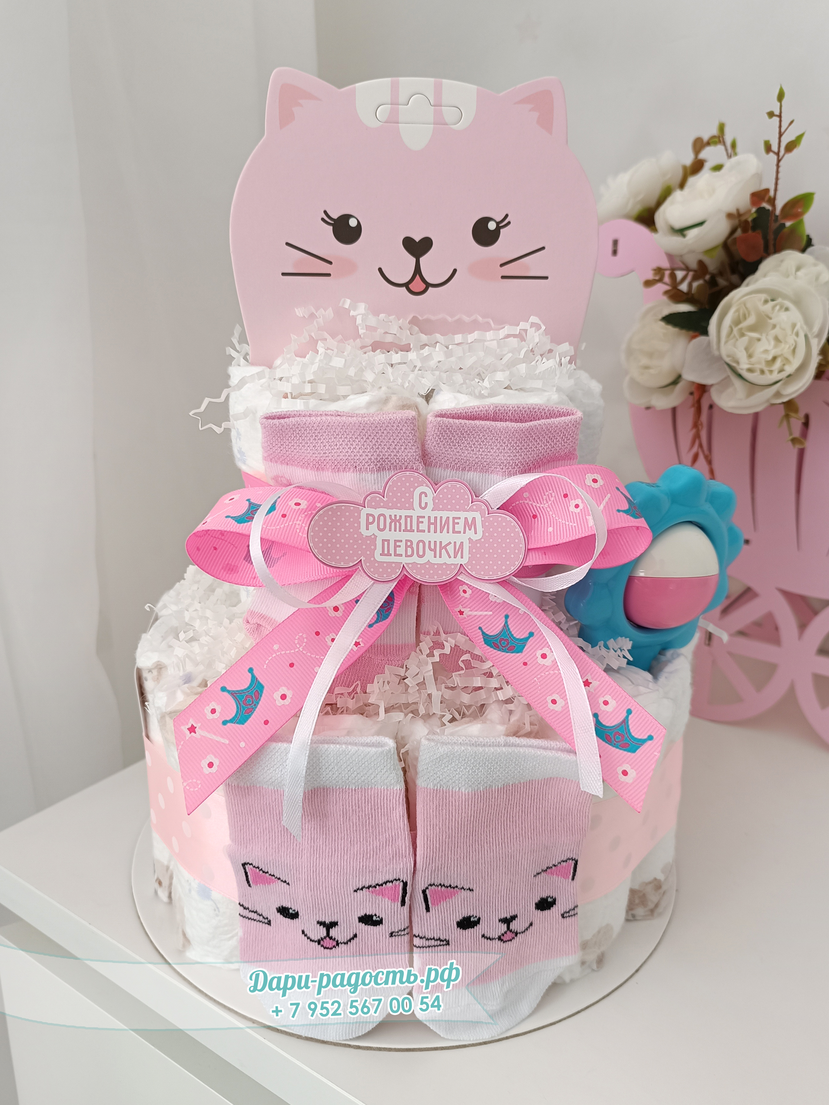 Торт из подгузников для девочки 