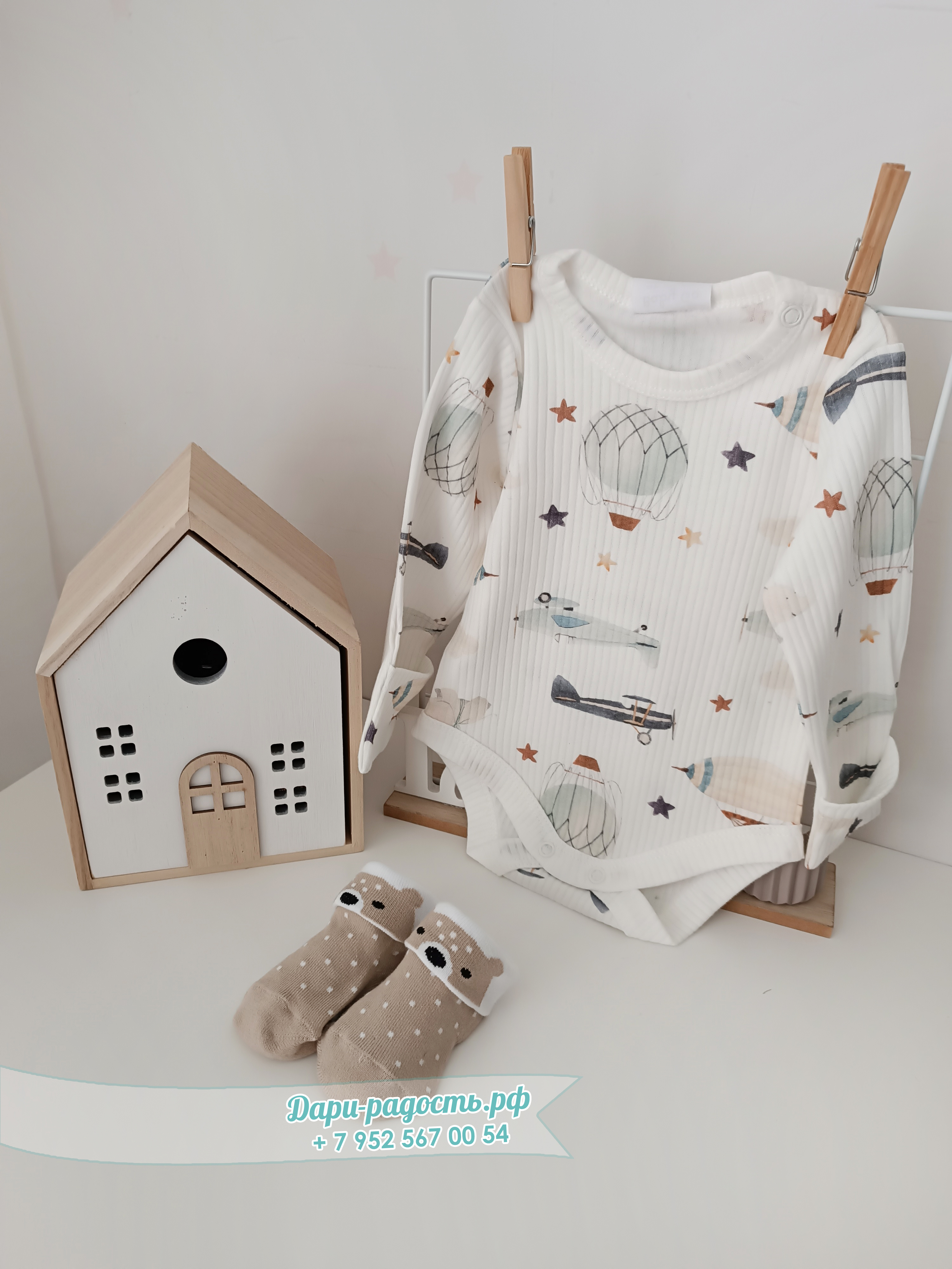 Копия Тортик из подгузников на рождение ребёнка 