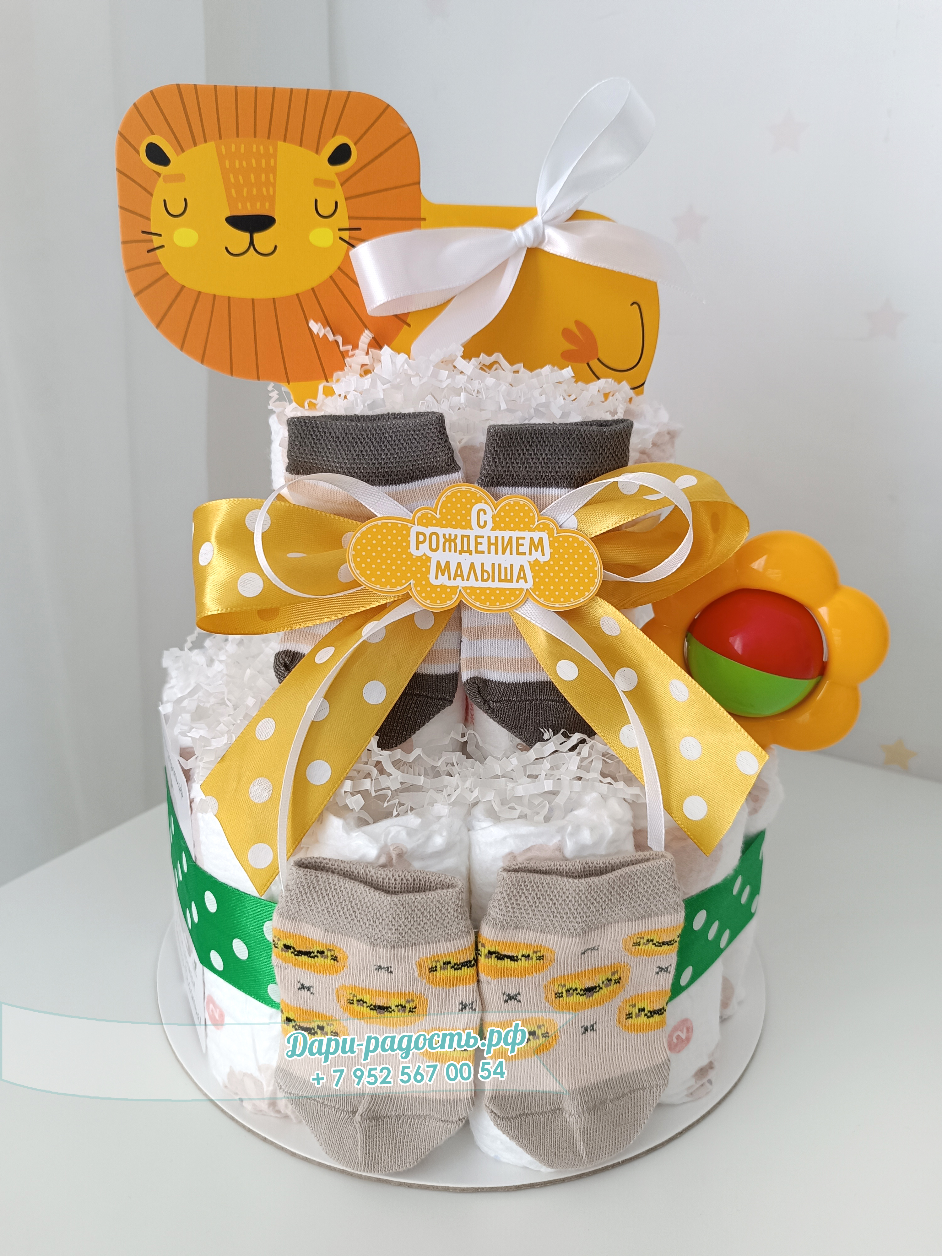 Торт из памперсов "Лев" на рождение мальчика
