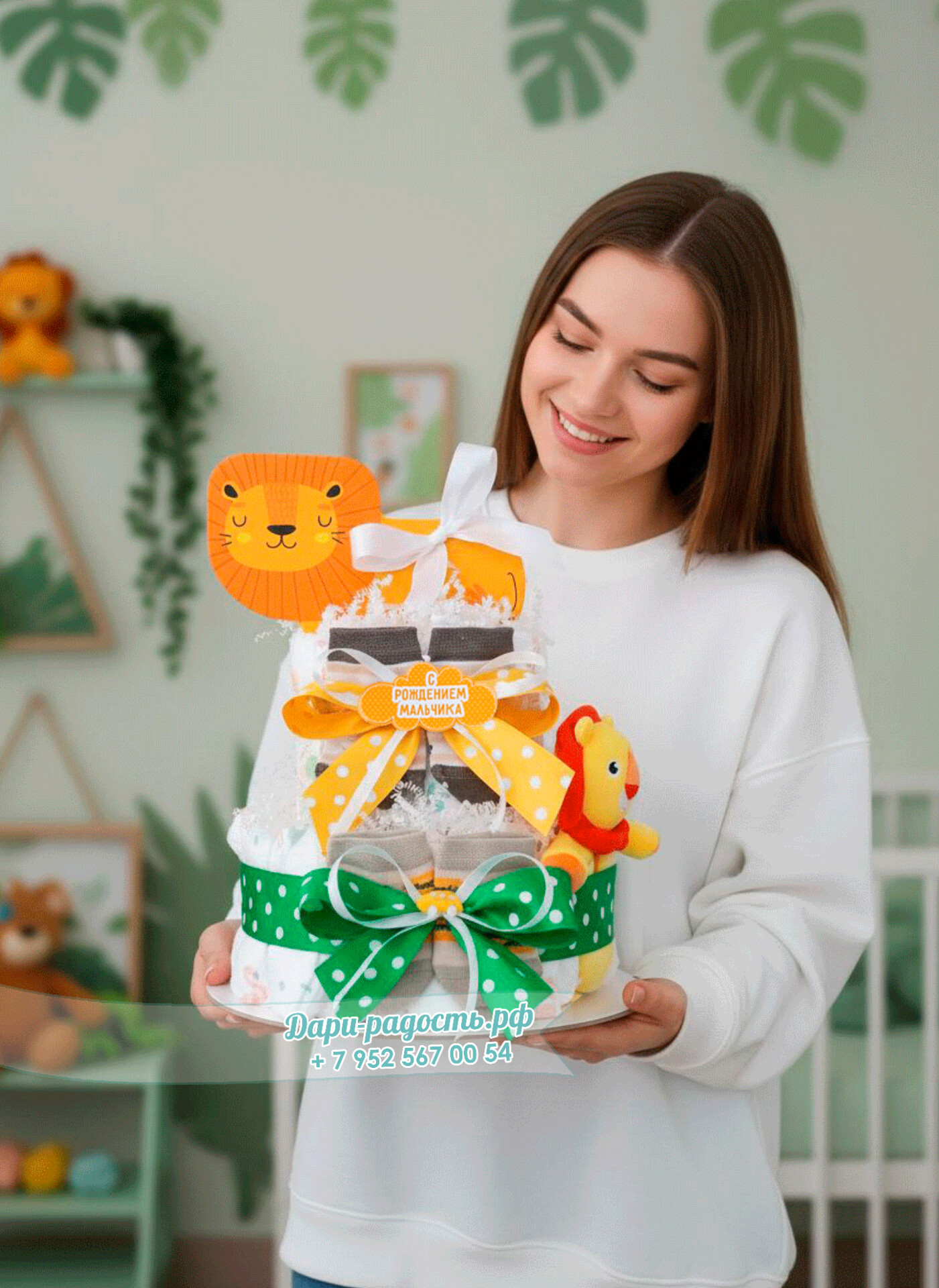 Торт из памперсов "Лёвушка" с мягкой погремушкой и носочками