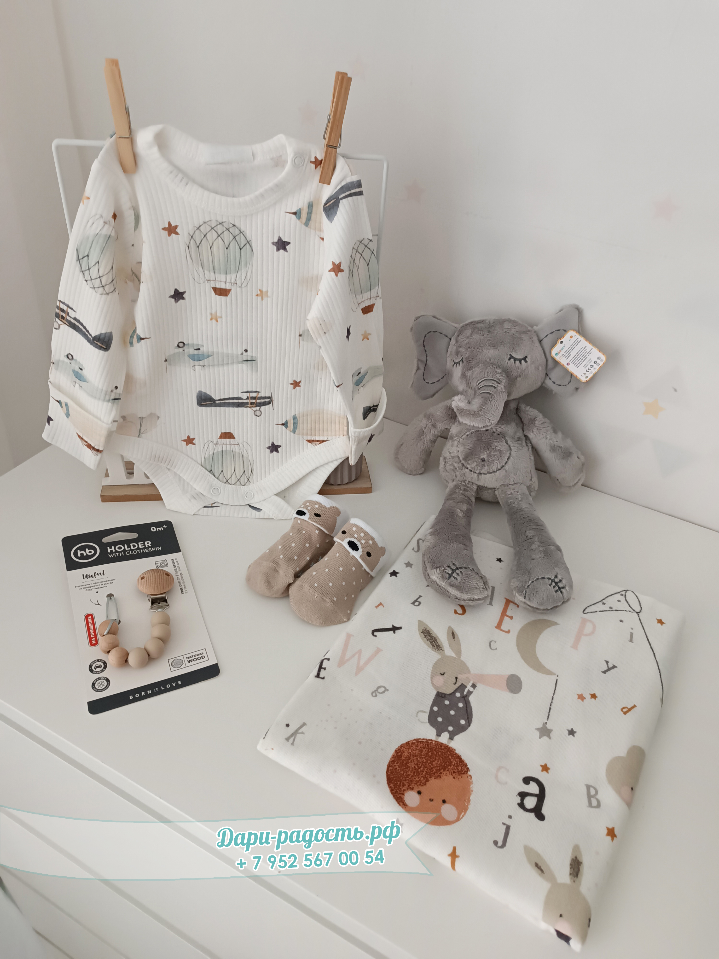 Копия Тортик из подгузников на рождение ребёнка 