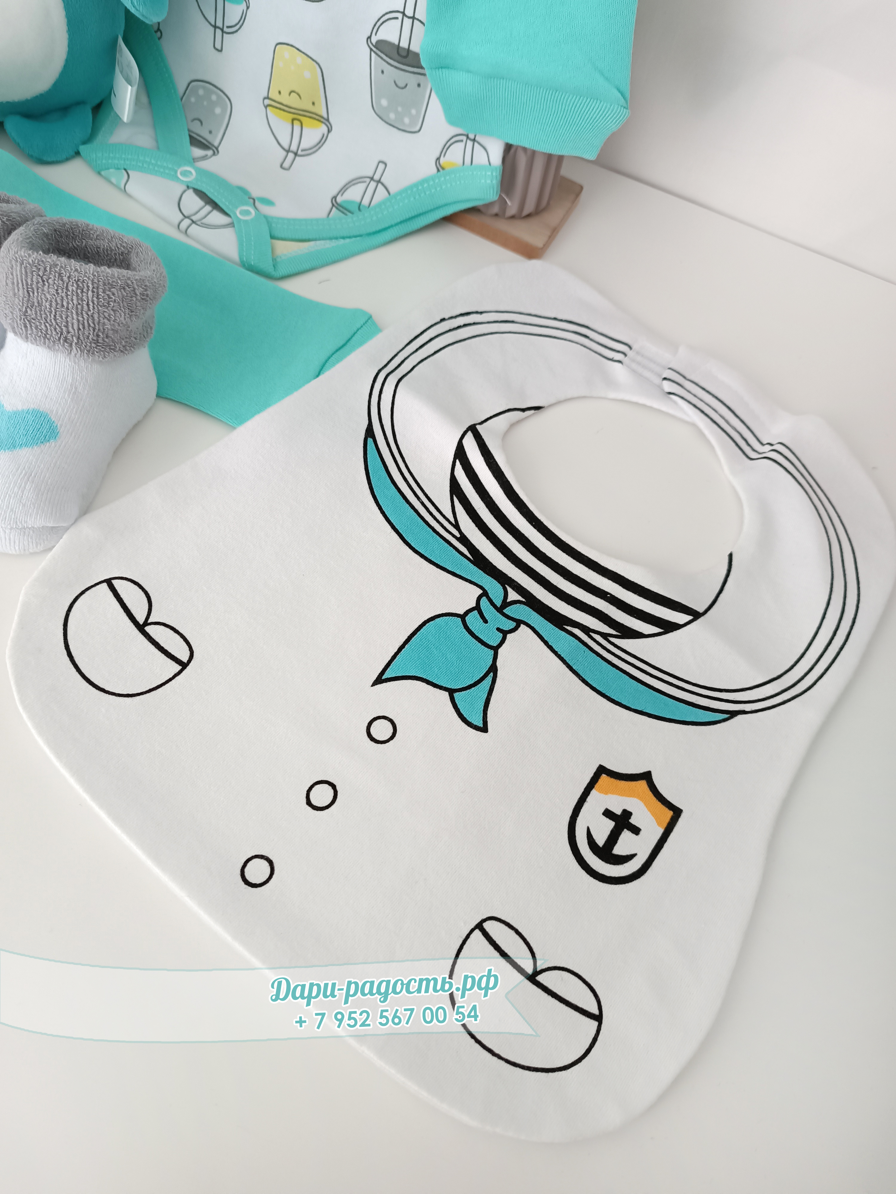 Корзина на рождение мальчика "Сокровища маленького капитана"