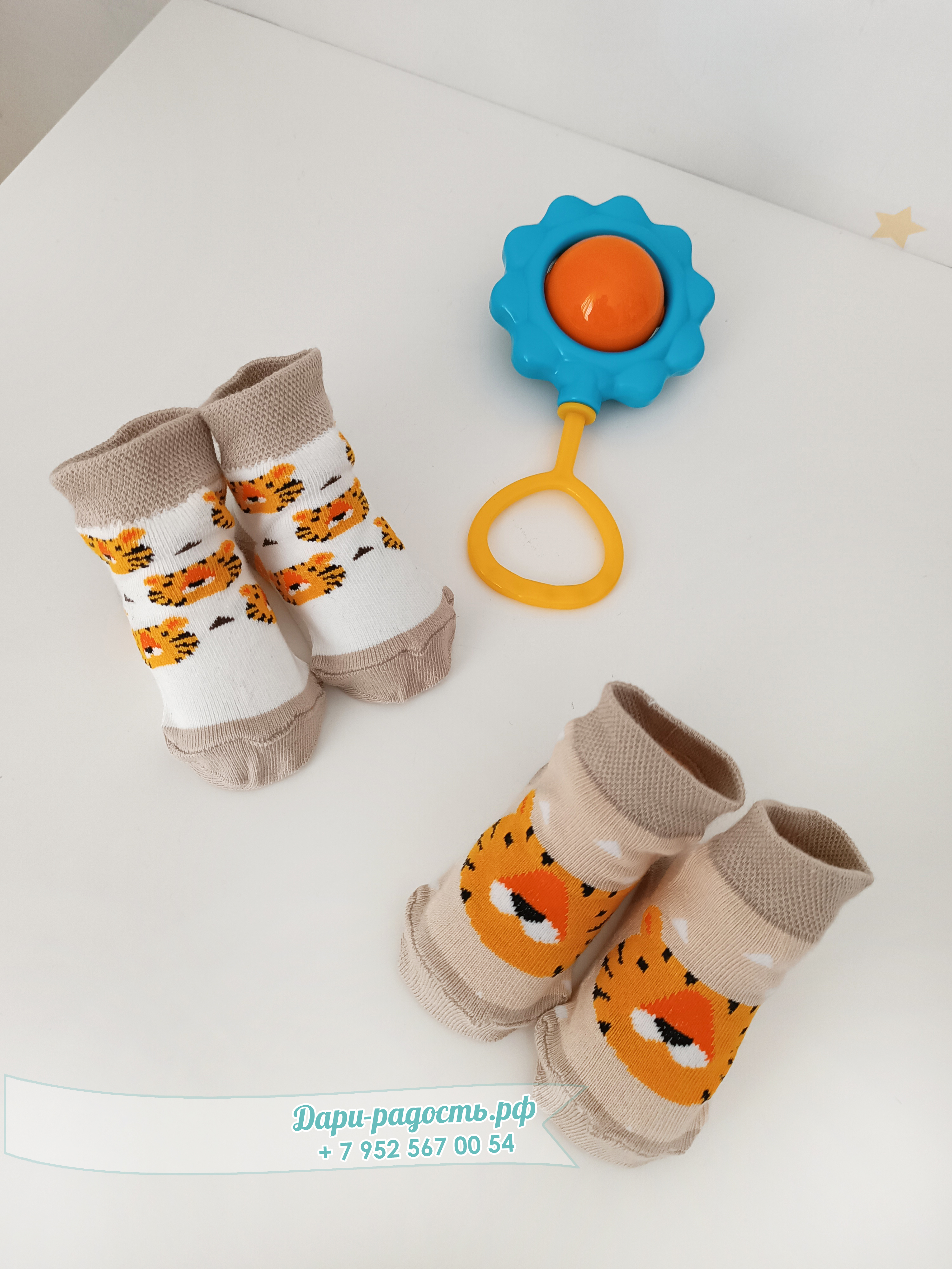 Тортик из подгузников для мальчика 